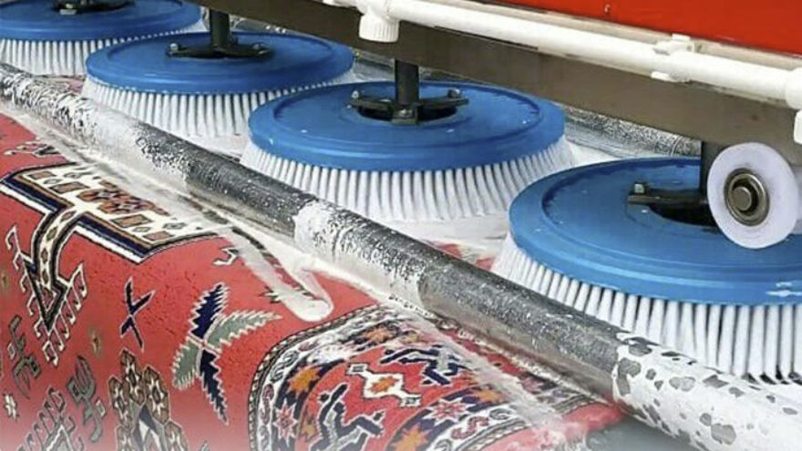 Gaziemir Halı Yıkama